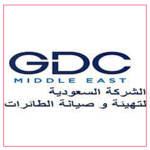 شعار عميل من عملاء منازل