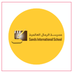 شعار عميل من عملاء منازل