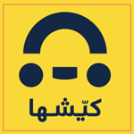 شعار عميل من عملاء منازل